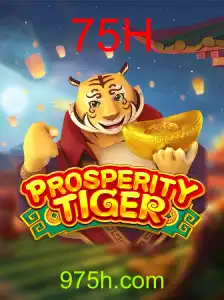 ProsperityTiger